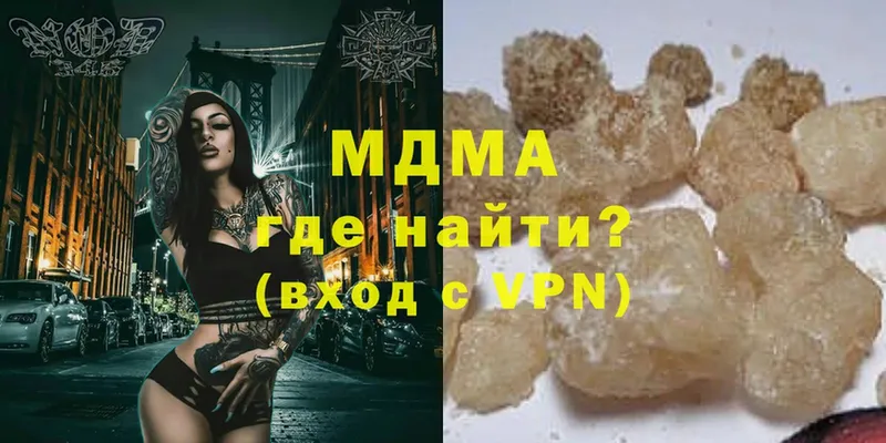 МАРИХУАНА Энем