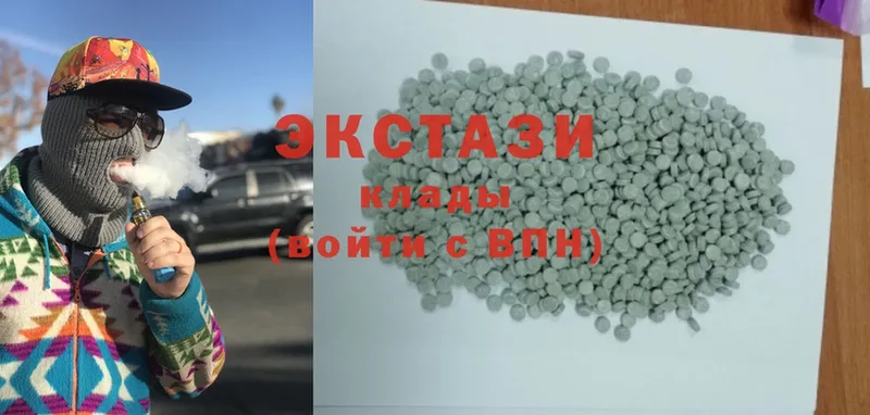 дарнет шоп  Энем  Ecstasy VHQ 