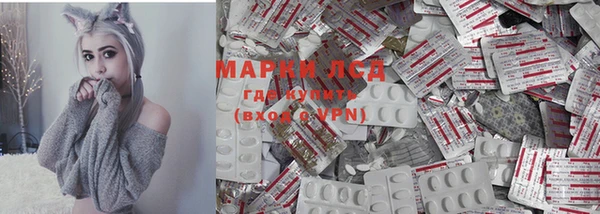 MDMA Белоозёрский