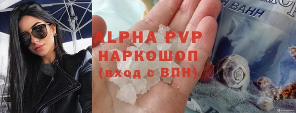 MDMA Белоозёрский